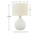 Wardmont Ceramic Table Lamp (1/CN)