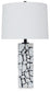 Macaria Marble Table Lamp (1/CN)